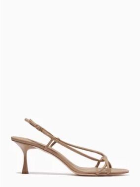 Studio Amelia Entwined Buff Leather Kitten Heels Size 38